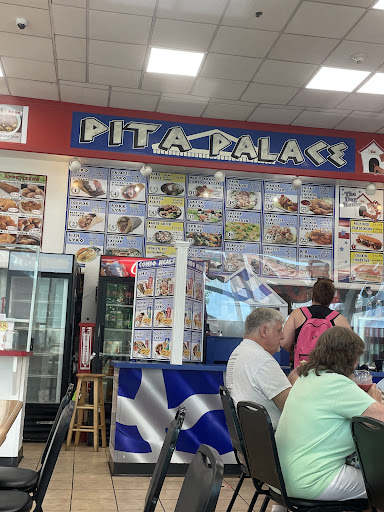 Photo of Pita Palace - 360 Rainbow Blvd, Niagara Falls, NY 14303, USA